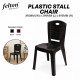 [Random Color] Felton #FCA2675 Plastic Stall Chair 395MM (W) x 398MM (L) x 895MM (H) - Black/Brown