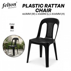 Felton #FCA3046 Plastic Rattan Chair 463MM (W) x 436MM (L) x 834MM (H) - Black