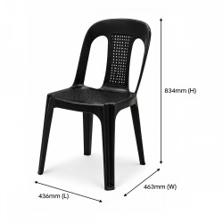 Felton #FCA3046 Plastic Rattan Chair 463MM (W) x 436MM (L) x 834MM (H) - Black Felton #FCA3046 Plastic Rattan Chair 463MM (W) x 436MM (L) x 834MM (H) - Black