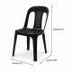 Felton #FCA3046 Plastic Rattan Chair 463MM (W) x 436MM (L) x 834MM (H) - Black Felton #FCA3046 Plastic Rattan Chair 463MM (W) x 436MM (L) x 834MM (H) - Black