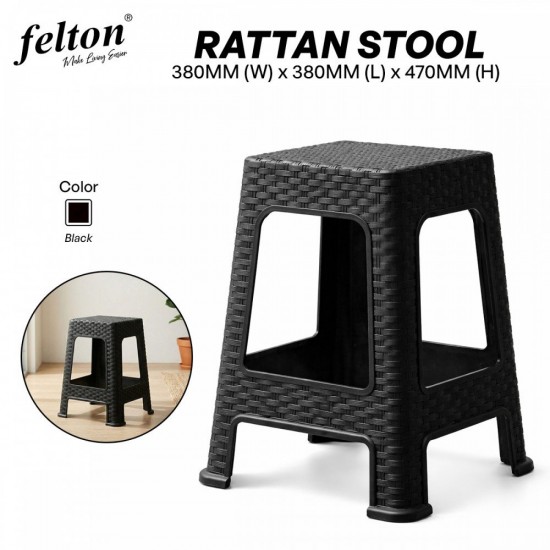 Felton #FUN3794RC Rattan Stool Chair 380MM (W) x 380MM (L) x 470MM (H) - Black Felton #FUN3794RC Rattan Stool Chair 380MM (W) x 380MM (L) x 470MM (H) - Black