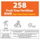 Mr Ganick SF-8091 258 Organic Fruit Tree Fertilizer 1KG Mr Ganick SF-8091 258 Organic Fruit Tree Fertilizer 1KG