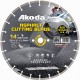 Akoda A14-S350GY Diamond Saw Blade Asphalt Cutting Blade 14" 350MM (D) x 27MM (BD) x 3.2MM (T) Akoda A14-S350GY Diamond Saw Blade Asphalt Cutting Blade 14" 350MM (D) x 27MM (BD) x 3.2MM (T)
