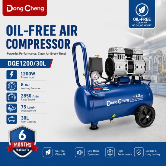 DongCheng DQE1200/30L Oil-Free Air Compressor 30L 1200W DongCheng DQE1200/30L Oil-Free Air Compressor 30L 1200W