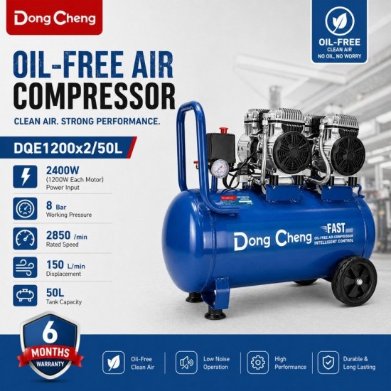 DongCheng DQE1200x2/50L Oil-Free Air Compressor 50L 2400W DongCheng DQE1200x2/50L Oil-Free Air Compressor 50L 2400W