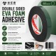 Mileqi Double Sided Eva Foam Adhesive - Green Black Mileqi Double Sided Eva Foam Adhesive - Green Black