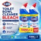 Clorox Toilet Bowl Cleaner Bleach 709ML x 2 Value Pack - Rain Clean/Fresh Breeze Clorox Toilet Bowl Cleaner Bleach 709ML x 2 Value Pack - Rain Clean/Fresh Breeze