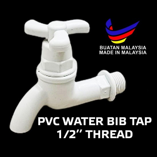 K-Brand PVC Bib Tap BY-124 White 1/2" K-Brand PVC Bib Tap BY-124 White 1/2"