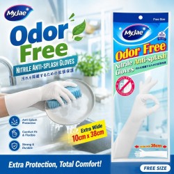 Mayjae Odor Free Nitrile Anti-Splash Gloves 10CM x 38CM - Free Size