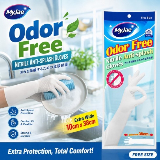 Mayjae Odor Free Nitrile Anti-Splash Gloves 10CM x 38CM - Free Size