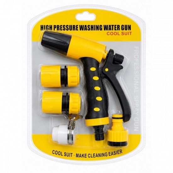 CN LH-4286 High-Pressure Washing Water Sprayer Gun Set CN LH-4286 High-Pressure Washing Water Sprayer Gun Set