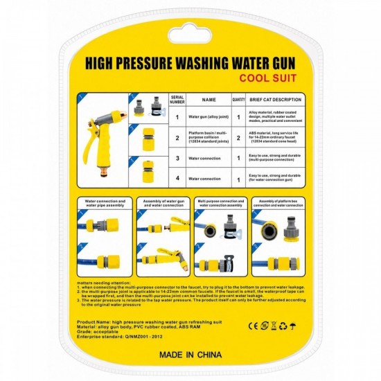 CN LH-4286 High-Pressure Washing Water Sprayer Gun Set CN LH-4286 High-Pressure Washing Water Sprayer Gun Set