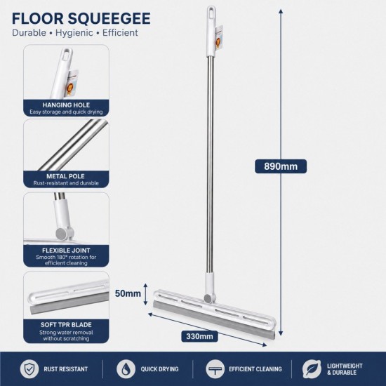 Bruma #023 Floor Squeegee With Handle 330MM (W) x 50MM (H) x 890MM (L) Bruma #023 Floor Squeegee With Handle 330MM (W) x 50MM (H) x 890MM (L)