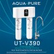 3M Drinking Water Filter UT-V390 Double Filtering System 3M Drinking Water Filter UT-V390 Double Filtering System