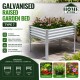 Home Store Type 7 Galvanised Raised Garden Bed With Leg 1200MM (L) x 900MM (W) x 800MM (H) - Rectangular Home Store Type 7 Galvanised Raised Garden Bed With Leg 1200MM (L) x 900MM (W) x 800MM (H) - Rectangular