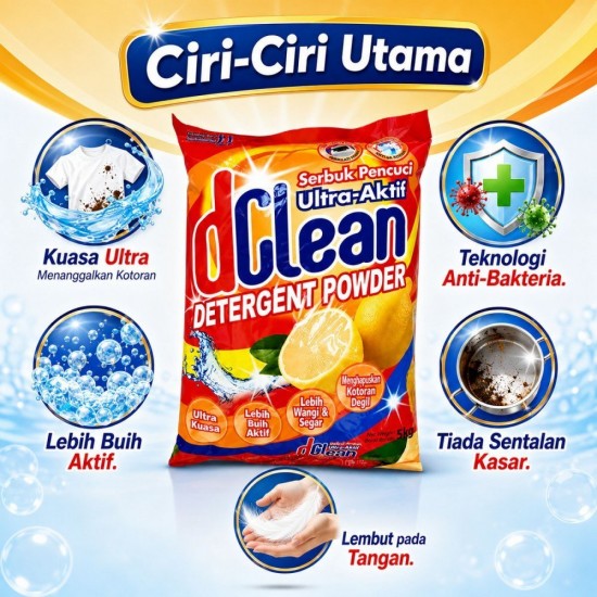 dClean Detergent Powder | Serbuk Pencuci Ultra-Aktif 5KG - Lemon dClean Detergent Powder | Serbuk Pencuci Ultra-Aktif 5KG - Lemon