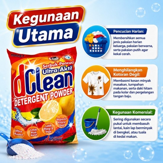 dClean Detergent Powder | Serbuk Pencuci Ultra-Aktif 5KG - Lemon dClean Detergent Powder | Serbuk Pencuci Ultra-Aktif 5KG - Lemon