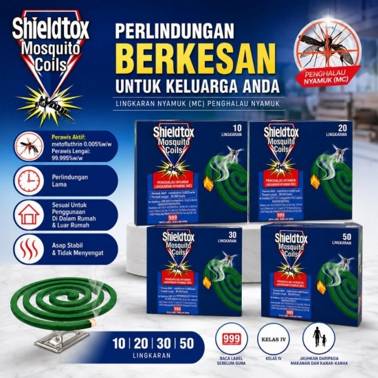 Shieldtox Mosquito Coils Lingkaran Nyamuk 10/20/30/50 Coils