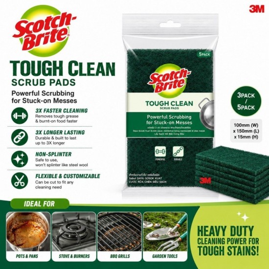3M Scotch-Brite Tough Clean Scrub Pads 100MM (W) x 150MM (L) x 15MM (H) - (3PACK / 5PACK)