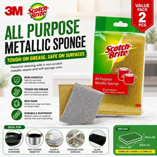 3M Scotch-Brite All Purpose Metallic Sponge 130MM (W) x 80MM (L) x 18MM (H) - (Value Pack 2)