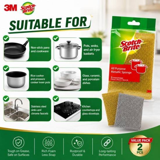 3M Scotch-Brite All Purpose Metallic Sponge 130MM (W) x 80MM (L) x 18MM (H) - (Value Pack 2)