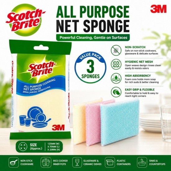 3M Scotch-Brite All Purpose Net Sponge 125MM (W) x 70MM (L) x 20 MM (H) - (Value Pack 3)