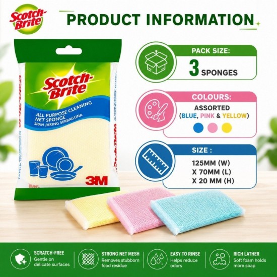 3M Scotch-Brite All Purpose Net Sponge 125MM (W) x 70MM (L) x 20 MM (H) - (Value Pack 3) 3M Scotch-Brite All Purpose Net Sponge 125MM (W) x 70MM (L) x 20 MM (H) - (Value Pack 3)