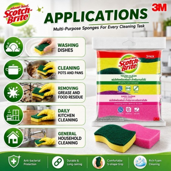 3M Scotch-Brite Tough Clean and Non Scratch 115MM (W) x 70MM (L) x 30MM (H) - (Value Pack 3) 3M Scotch-Brite Tough Clean and Non Scratch 115MM (W) x 70MM (L) x 30MM (H) - (Value Pack 3)