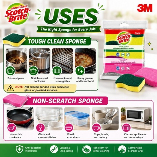 3M Scotch-Brite Tough Clean and Non Scratch 115MM (W) x 70MM (L) x 30MM (H) - (Value Pack 3)