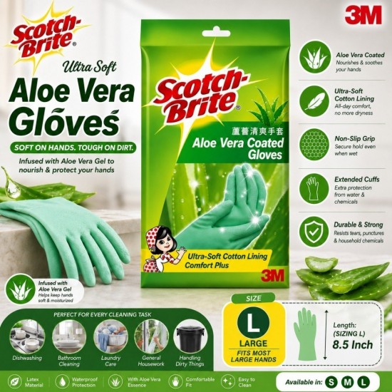 3M Scotch-Brite Ultra Soft Aloe Vera Gloves (S, M, L) 3M Scotch-Brite Ultra Soft Aloe Vera Gloves (S, M, L)