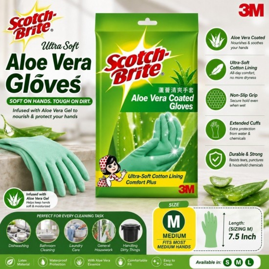 3M Scotch-Brite Ultra Soft Aloe Vera Gloves (S, M, L) 3M Scotch-Brite Ultra Soft Aloe Vera Gloves (S, M, L)