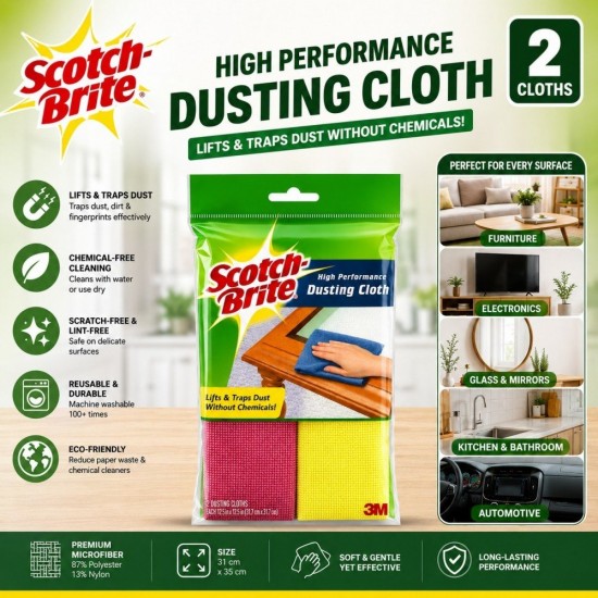 3M Scotch-Brite Dusting Cloth - (2 Pieces)
