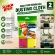 3M Scotch-Brite Dusting Cloth - (2 Pieces)