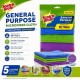 3M Scotch-Brite General Purpose Microfiber Cloth - (5 Pieces)