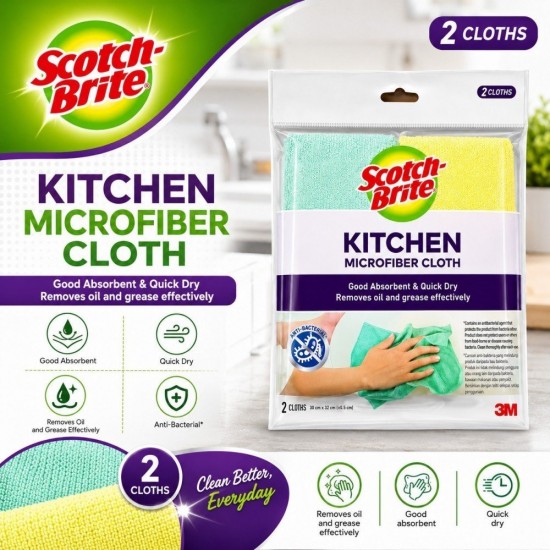 3M Scotch-Brite Kitchen Microfiber Cloth - (2 Pieces)
