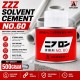 ZZZ Solvent Cement NO.60 - (100G / 500G) ZZZ Solvent Cement NO.60 - (100G / 500G)