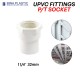 Bina Plastic UPVC Fittings P/T Socket 1 1/4" 32MM Bina Plastic UPVC Fittings P/T Socket 1 1/4" 32MM
