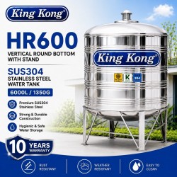 King Kong HR600 Vertical Round Bottom With Stand Stainless Steel Water Tank 6000L/1350G