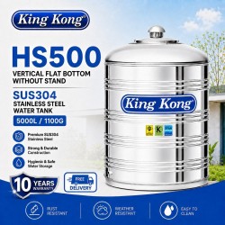 King Kong HS500 Vertical Flat Bottom Without Stand Stainless Steel Water Tank 5000L/1100G