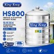 King Kong HS800 Vertical Flat Bottom Without Stand Stainless Steel Water Tank 8000L/1760G