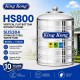 King Kong HS800 Vertical Flat Bottom Without Stand Stainless Steel Water Tank 8000L/1760G King Kong HS800 Vertical Flat Bottom Without Stand Stainless Steel Water Tank 8000L/1760G
