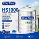 King Kong HS1000 Vertical Flat Bottom Without Stand Stainless Steel Water Tank 10000L/2200G