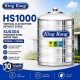 King Kong HS1000 Vertical Flat Bottom Without Stand Stainless Steel Water Tank 10000L/2200G King Kong HS1000 Vertical Flat Bottom Without Stand Stainless Steel Water Tank 10000L/2200G