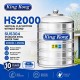 King Kong HS2000 Vertical Flat Bottom Without Stand Stainless Steel Water Tank 20000L/4500G