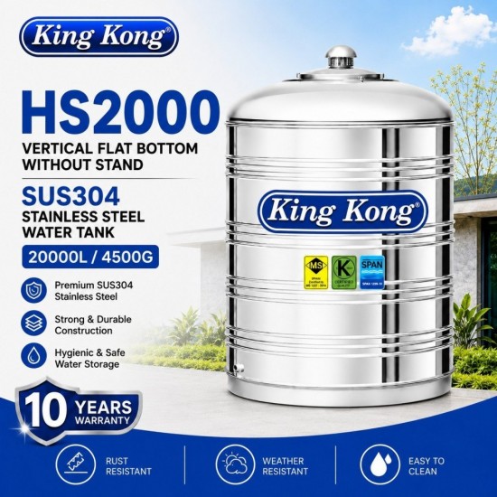 King Kong HS2000 Vertical Flat Bottom Without Stand Stainless Steel Water Tank 20000L/4500G King Kong HS2000 Vertical Flat Bottom Without Stand Stainless Steel Water Tank 20000L/4500G