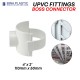 Bina Plastic UPVC Fittings Boss Connector 4" x 2" (110MMx50MM) Bina Plastic UPVC Fittings Boss Connector 4" x 2" (110MMx50MM)