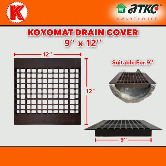 Koyomat 9'' x 12'' Heavy Duty Drain Cover Brown Penutup Longkang