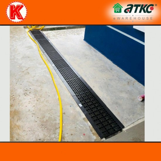 Koyomat 9'' x 12'' Heavy Duty Drain Cover Brown Penutup Longkang