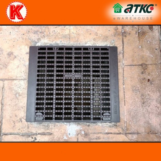 Koyomat 12'' x 12'' Heavy Duty Drain Cover Brown Penutup Longkang Koyomat 12'' x 12'' Heavy Duty Drain Cover Brown Penutup Longkang