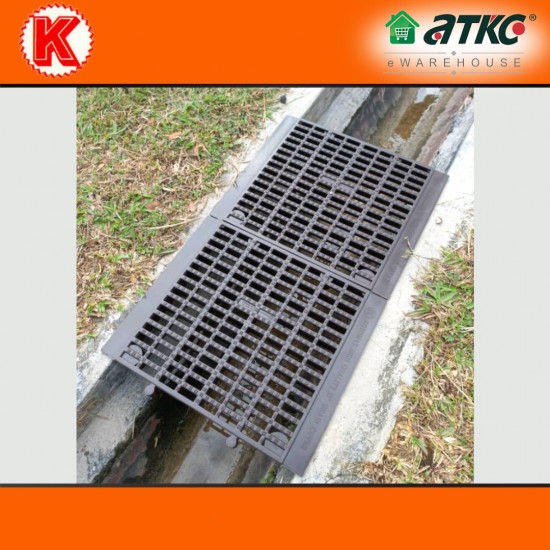 Koyomat 12'' x 12'' Heavy Duty Drain Cover Brown Penutup Longkang Koyomat 12'' x 12'' Heavy Duty Drain Cover Brown Penutup Longkang